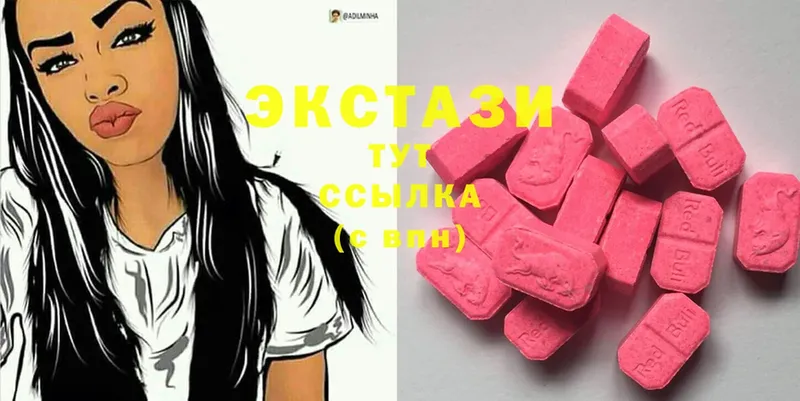 Ecstasy Дубай  наркотики  Анива 